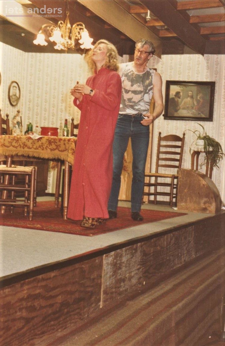 Zo heeft Meu Gerre het gewild