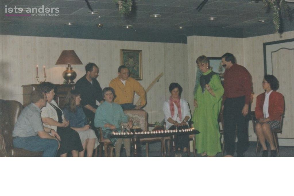 Een verhuizing en andere ongemakken